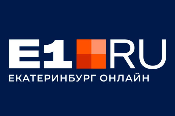 Публикация о компании ЭкоПроСт на E1.RU